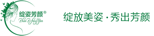 惠州市靓莉芝生物科技有限公司